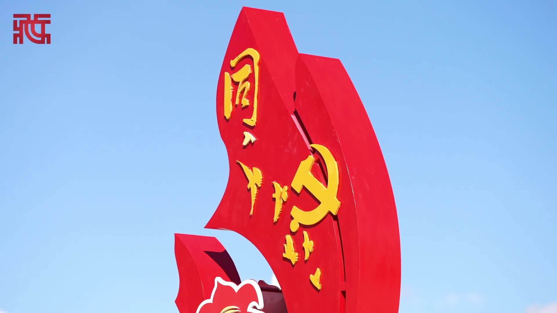 【牢记嘱托 共建美丽新西藏】完善教育体系 助阿里孩子走出高原