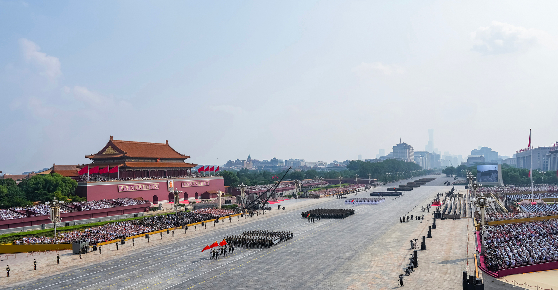 中華民族偉大復(fù)興勢不可擋——論學(xué)習(xí)貫徹習(xí)近平總書記在紀(jì)念中國人民抗日戰(zhàn)爭暨世界反法西斯戰(zhàn)爭勝利80周年大會上重要講話