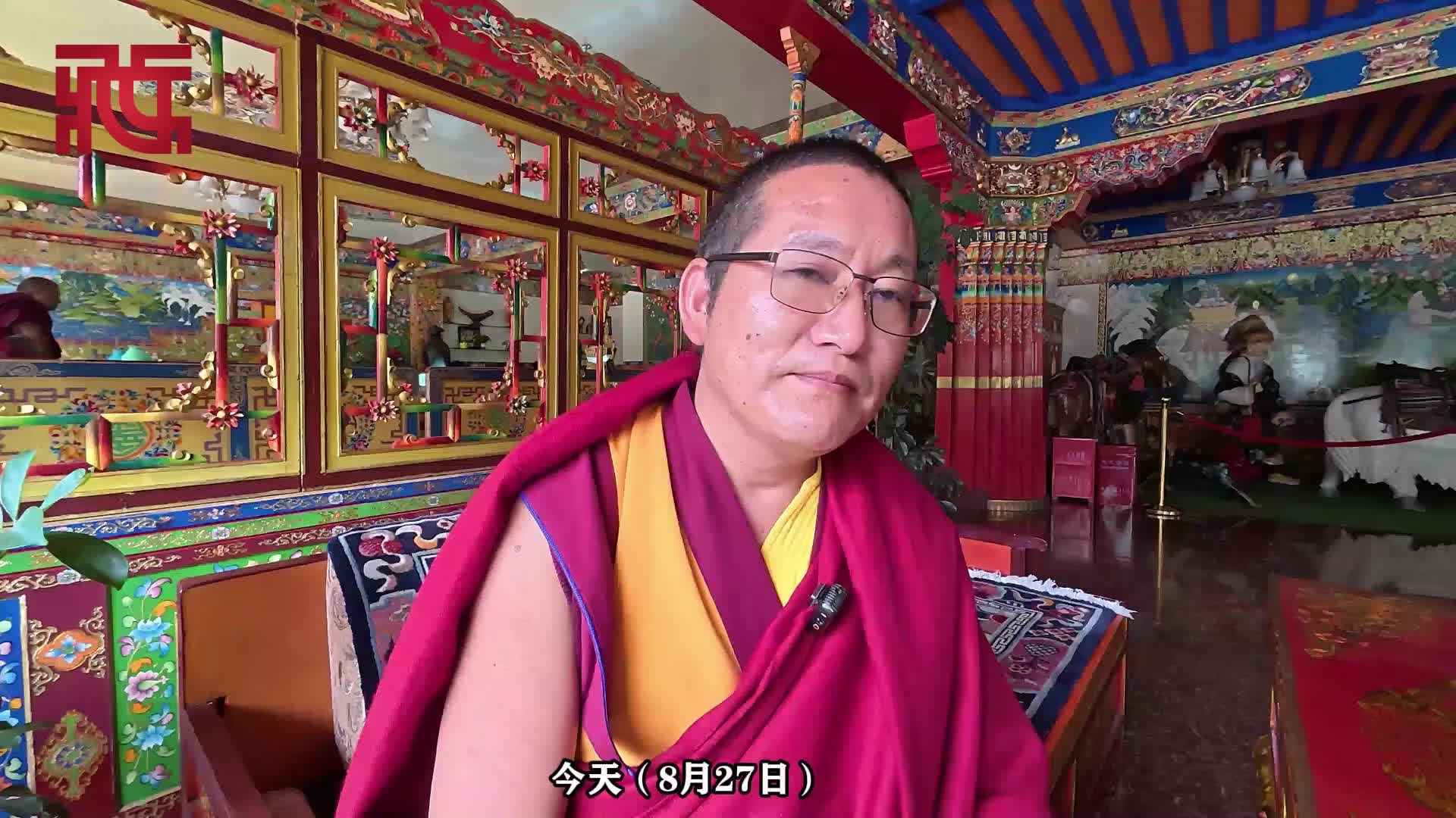 【牢记嘱托 共建美丽新西藏】落追云旦：让藏传佛教教义更加契合时代发展 更好服务社会进步