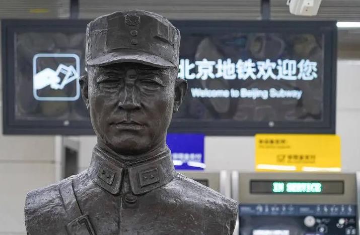 【抗战丹心】路铭英魂：北京街巷中的抗战记忆（三）张自忠路