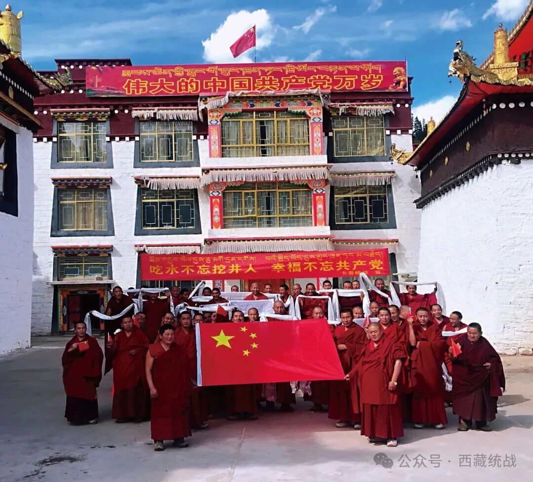 【见证 2025】统战实践绽芳华——各地工作亮点（七）