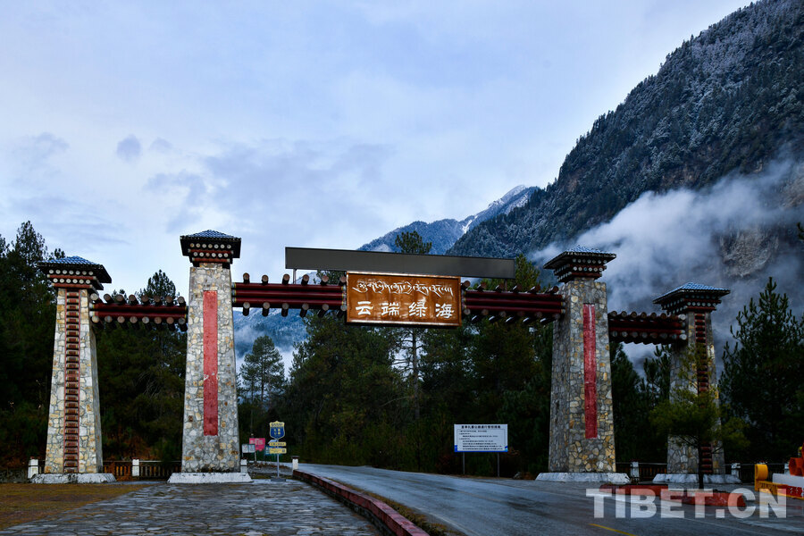 扎墨公路：四季风景 一路尽览