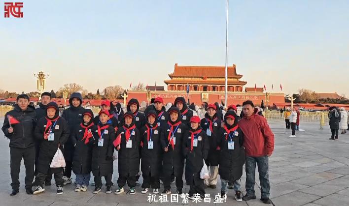 “祝祖国繁荣昌盛！扎西德勒！”