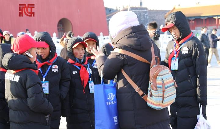 西藏青少年北京研学——故宫篇