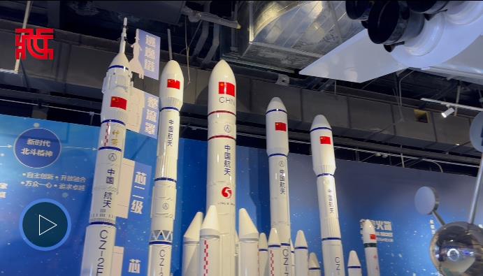 【那曲足球少年北京行】航天梦想照进现实