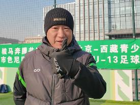 【那曲足球少年北京行】“雪域雏鹰”驰骋京城绿茵 足球友谊赛架起京藏桥梁