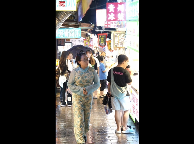 【长征：金色的哈达】遵义会议
