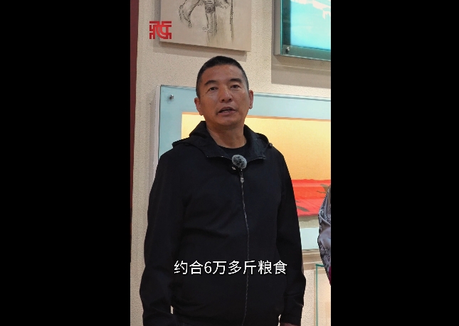 【长征：金色的哈达】高原儿女颂红军：“兴盛番族” 的美好祝愿，也成为了现实