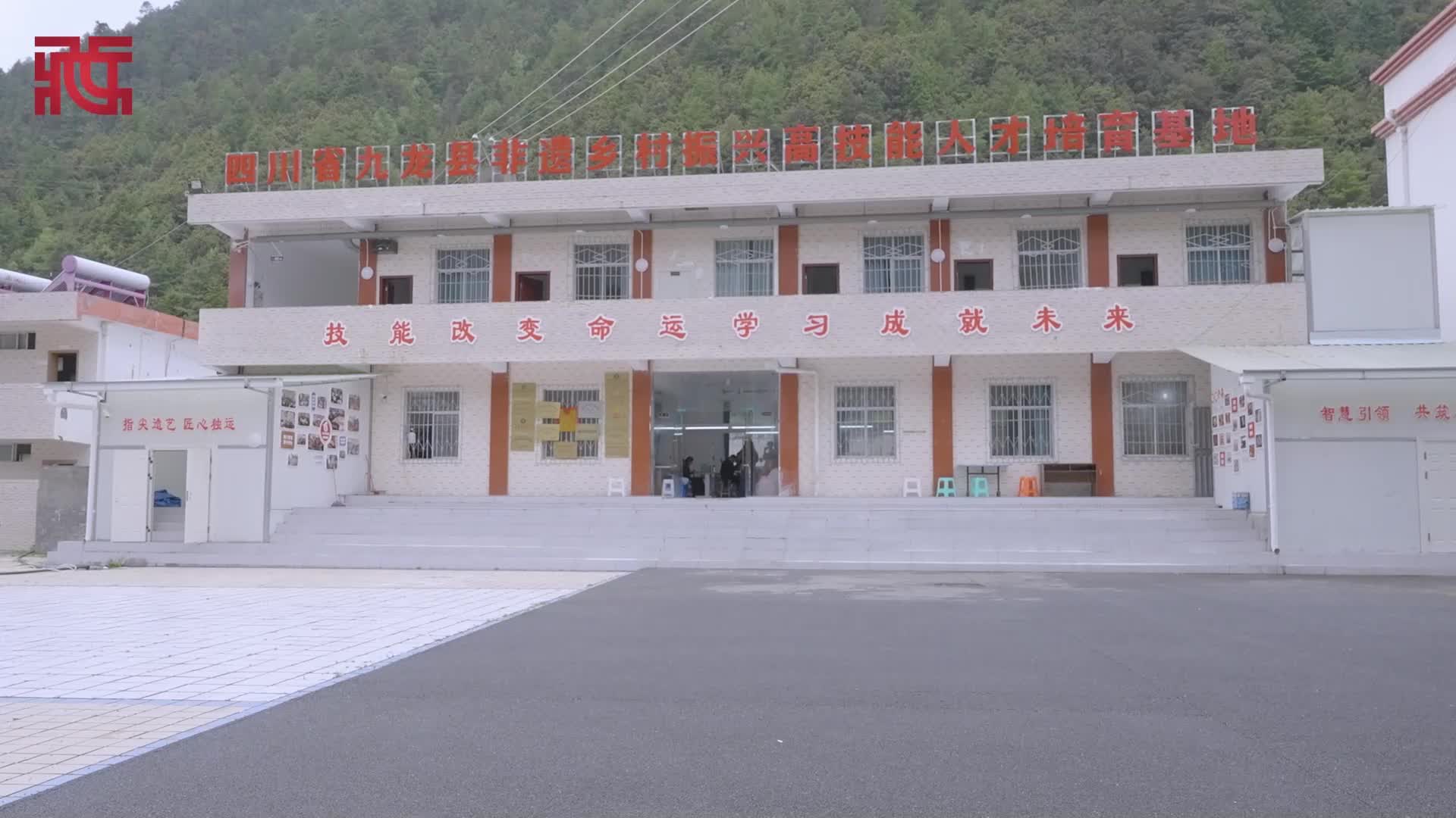 【和美藏寨·同心共铸】传承藏毯编织技艺 打造“居家灵活就业”新模式