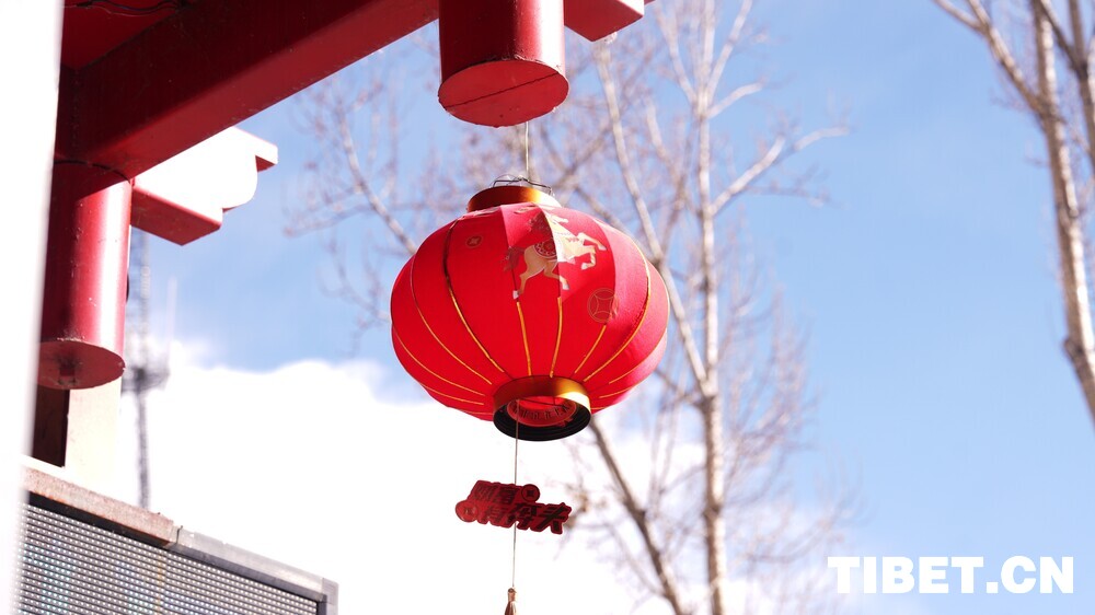 【新春走基层】红妆满拉萨，年味正浓时