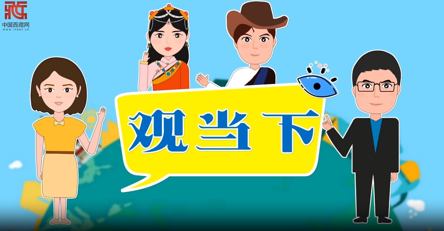 观当下丨基层统战实践多点开花 各地工作亮点绽放芳华（五）