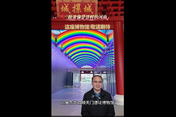 【豫韵千年】这个博物馆值得期待！