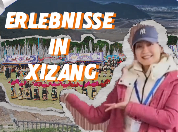 【春满高原 】西藏vibe｜向云端 去西藏