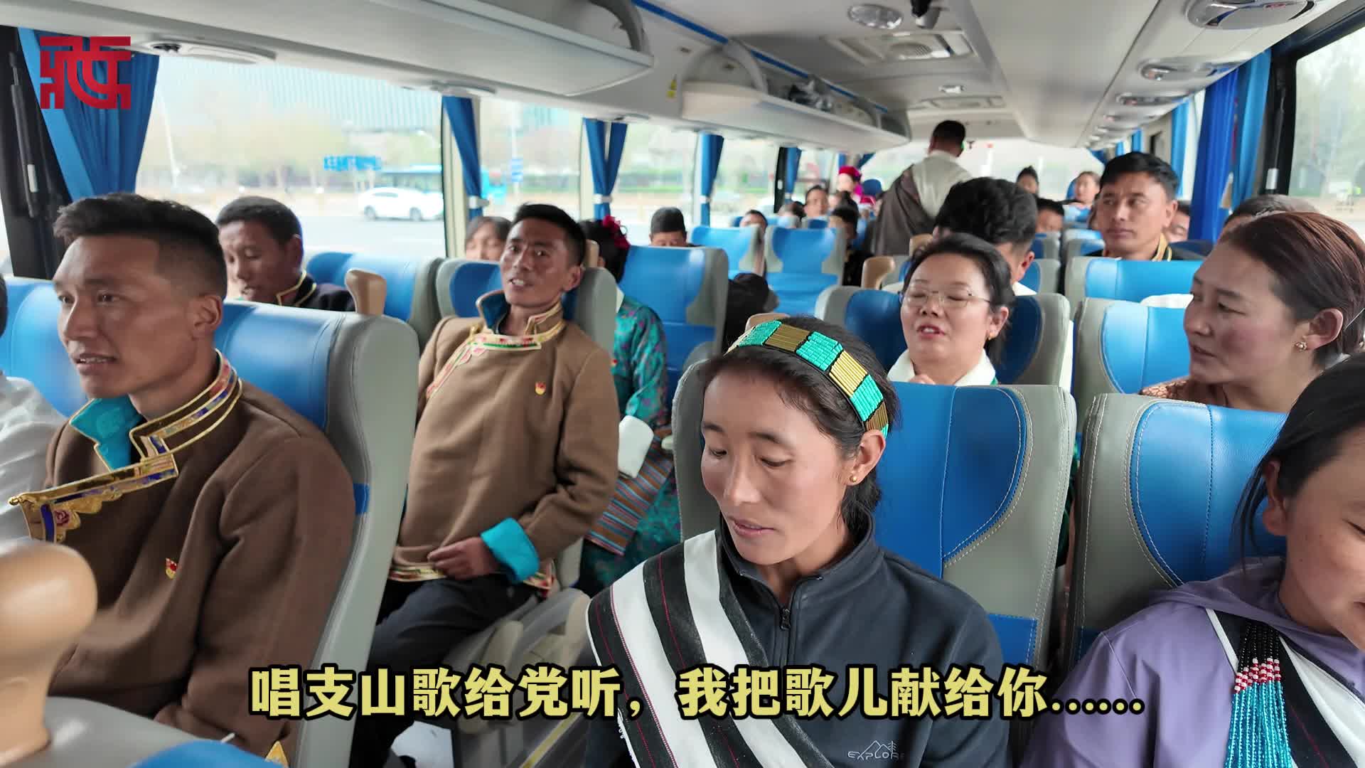 【山河同脉】唱支山歌给党听：回望西藏百万农奴得解放