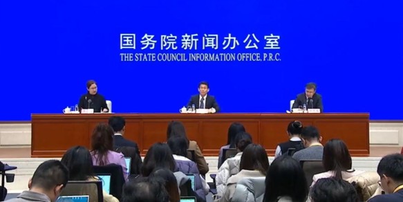 【发布现场】解读《政府工作报告》  看中国经济交出“十四五”时期“成绩单”