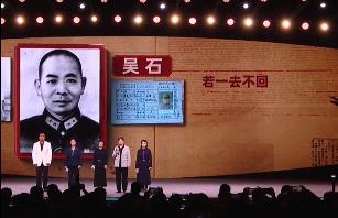 开局之年看中国｜一场跨越时空的“对话”