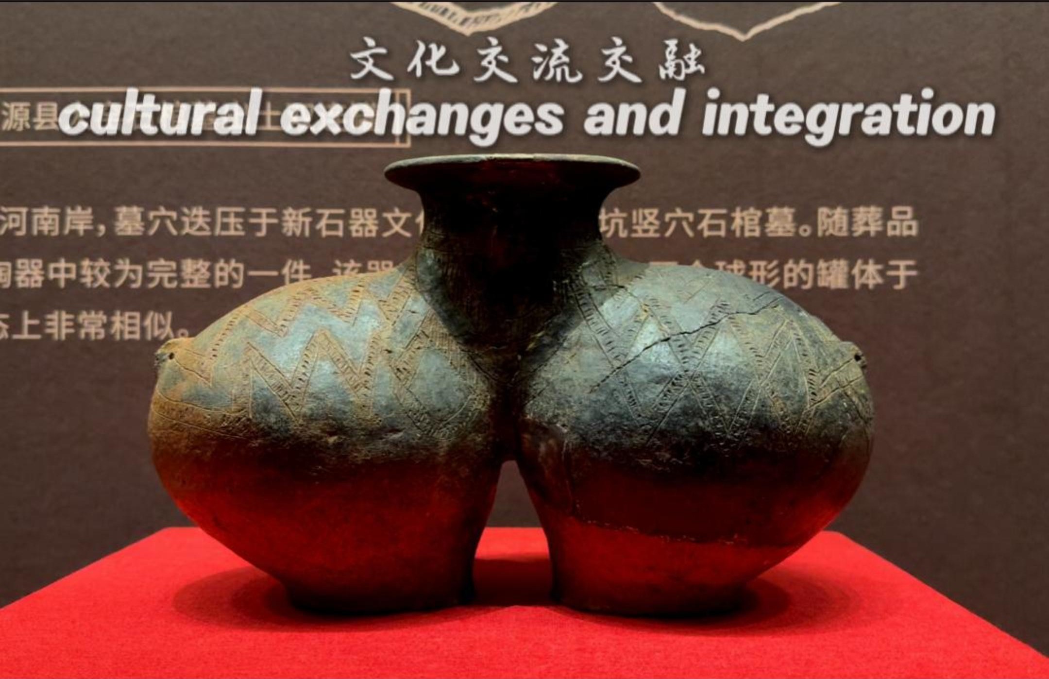 【藏博文物说】走近西藏博物馆“镇馆之宝”