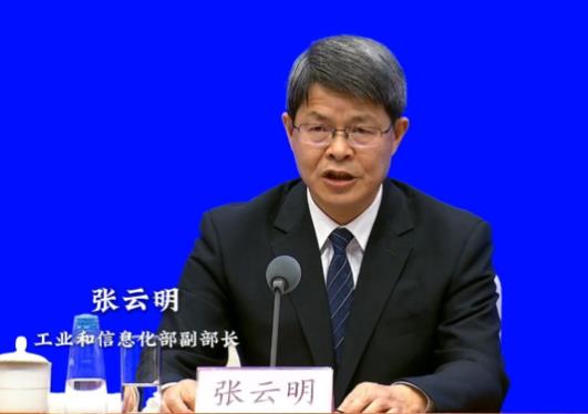 【发布现场】一季度工业经济较快增长 哪些重点地区“挑大梁”作用突出？