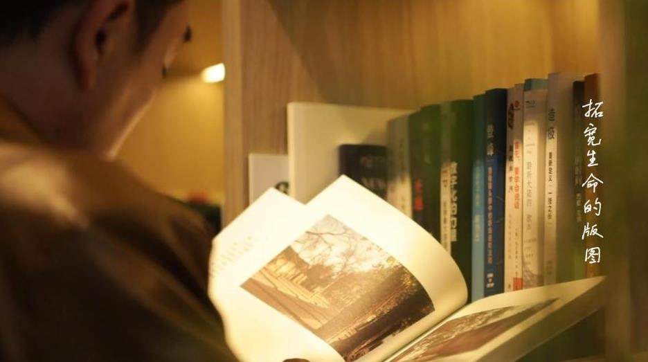 书香漫四月，阅读伴朝夕