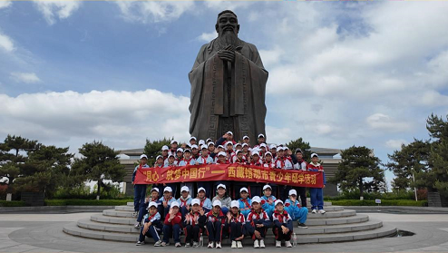 【同心向未来】雪域少年抵达孔子故里曲阜 学习体验儒家文化