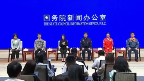 【发布现场】6G将如何改变你我的生活？“95后”研究员来解密