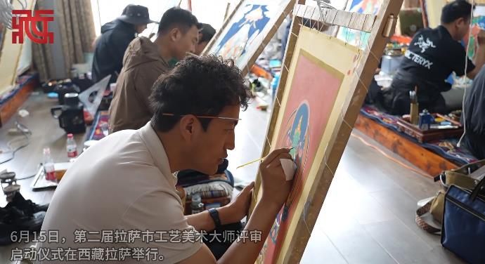 第二届拉萨市工艺美术大师评审工作正式启动