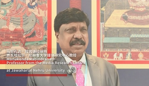 【外眼看西藏】印度学者：让世界看见360度真实的西藏