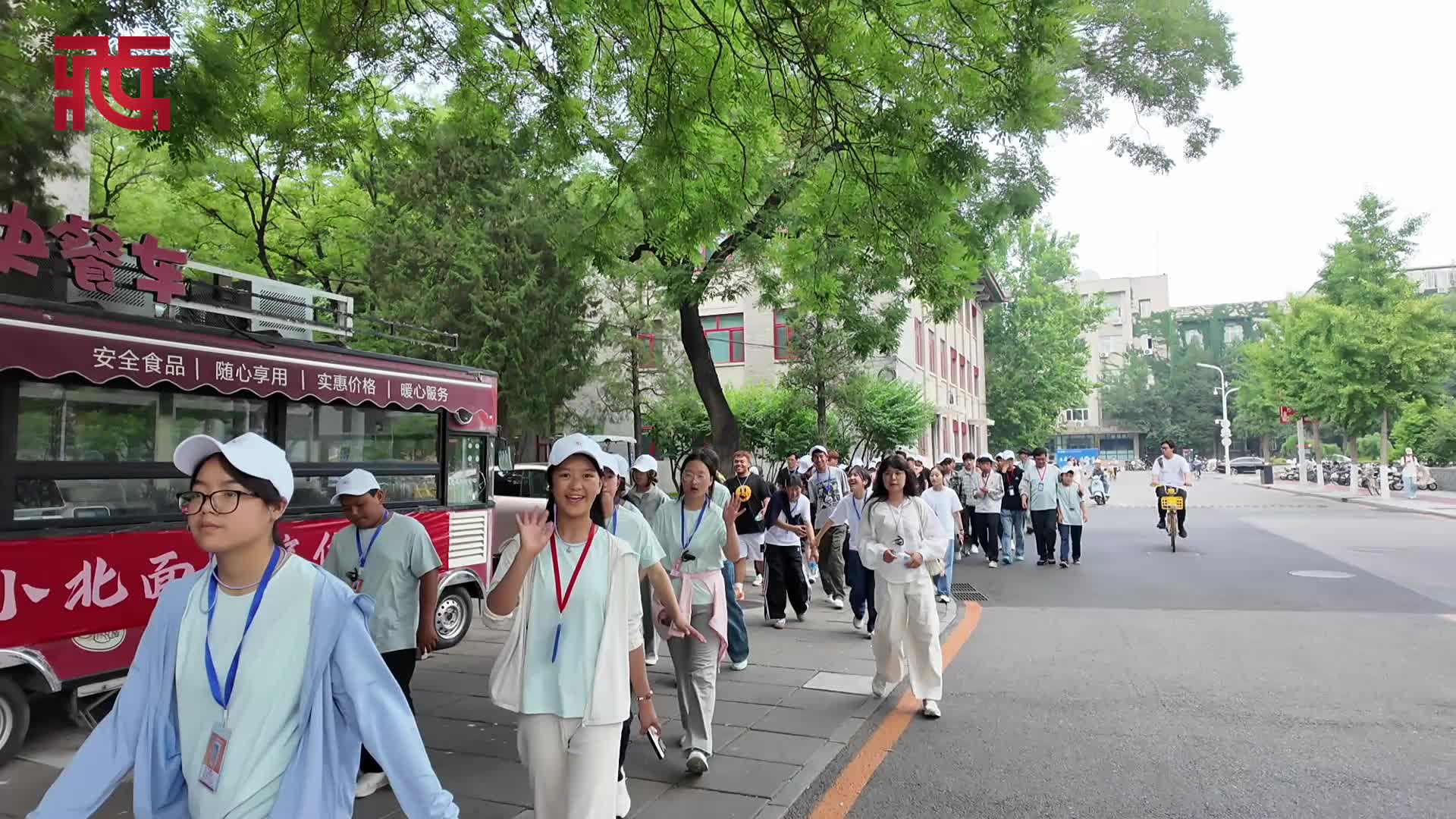 【山河同脉】四川阿坝各族青少年走进清华北大