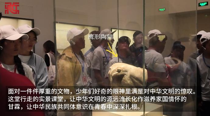 【山河同脉】国博奇妙游，阿坝少年来啦！