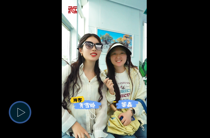 【沿着天路看巨变】一条“天路”，铺就高原文旅幸福路