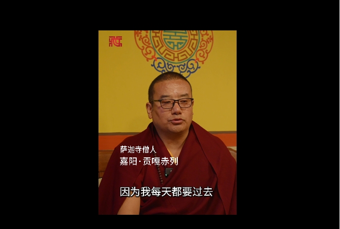 万法归一特展提升了萨迦寺文物保护的水准