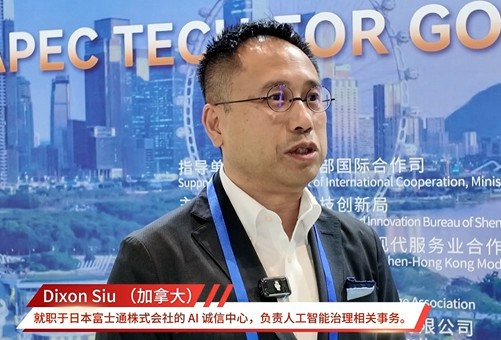 在跨文化交流中感受真实中国