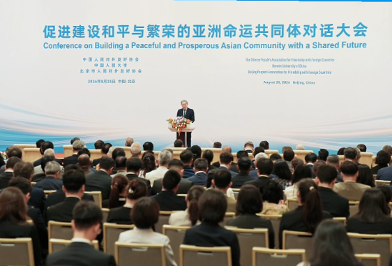 鸠山由纪夫：日本不应继续做美国单边主义的附庸 应与中国 韩国和东盟各国共同践行友爱与命运共同体的理念