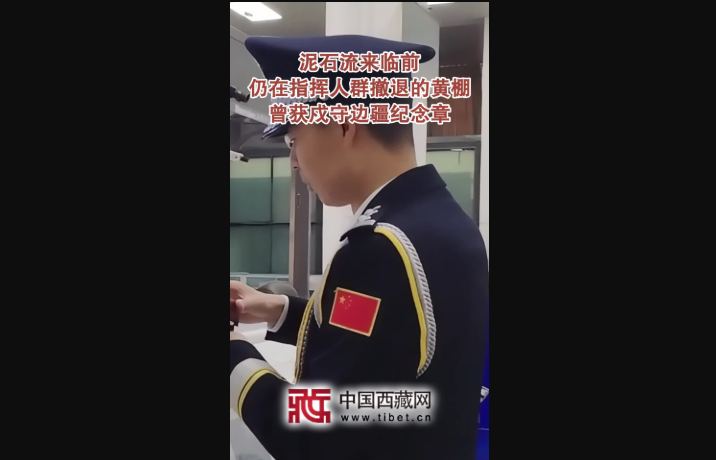 向逆行者致敬