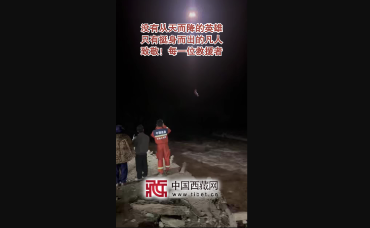 没有从天而降的英雄，只有挺身而出的凡人
