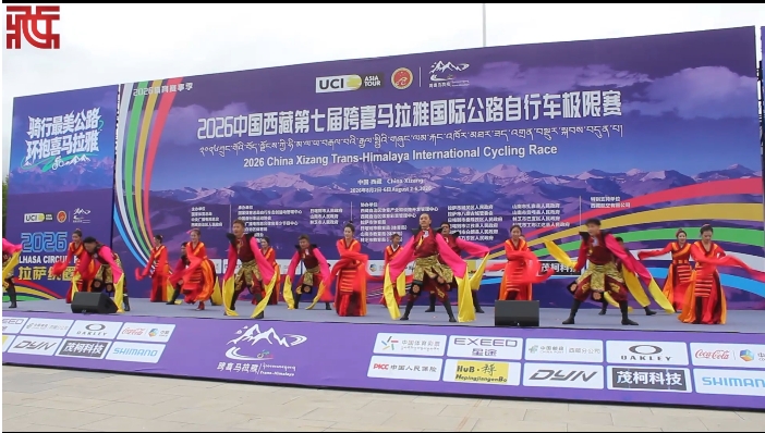2026中国西藏第七届跨喜马拉雅国际公路自行车极限赛拉萨赛段完赛