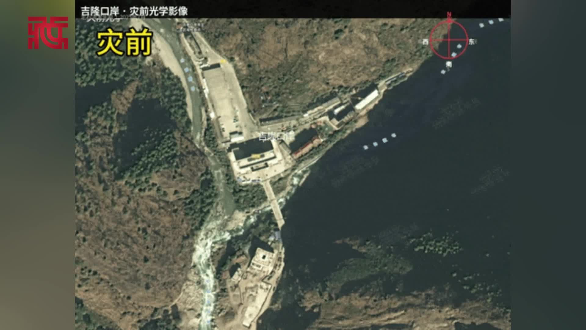 深切哀悼吉隆“8·26”泥石流灾害遇难同胞