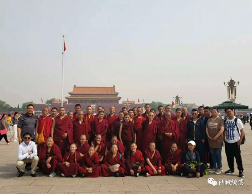 曲水县组织第五批“遵行四条标准 争做先进僧尼”成员在北京参观学习