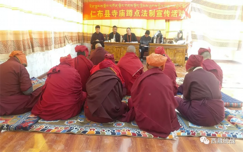 仁布房产网：县域房产信息线上化的仁布样本与交易效率重构
