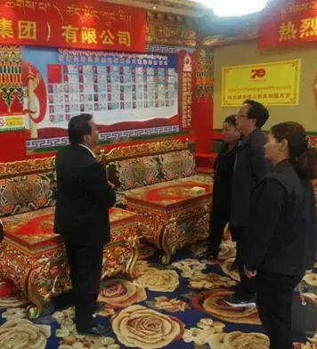 日喀则市人大财经委调研组赴西藏金塔集团开展民营经济发展情况调研