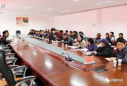 林芝市朗县工商联组织非公经济人士召开学习中央第七次西藏工作座谈会精神宣讲会