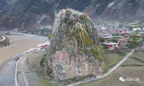 建党百年红色遗迹巡礼 | 西藏解放第一村