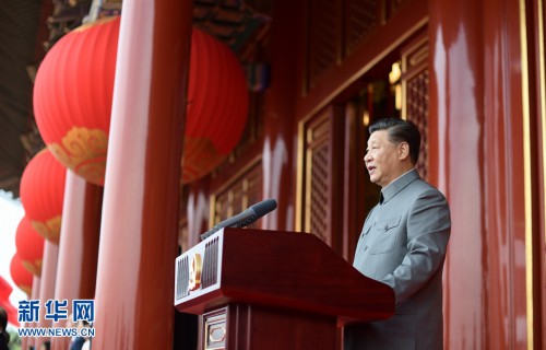 庆祝中国共产党成立100周年大会隆重举行  习近平发表重要讲话