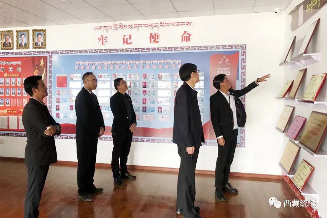 自治区政协副主席雷桂龙带队的调研组到西藏金塔集团江孜分公司开展参观考察调研