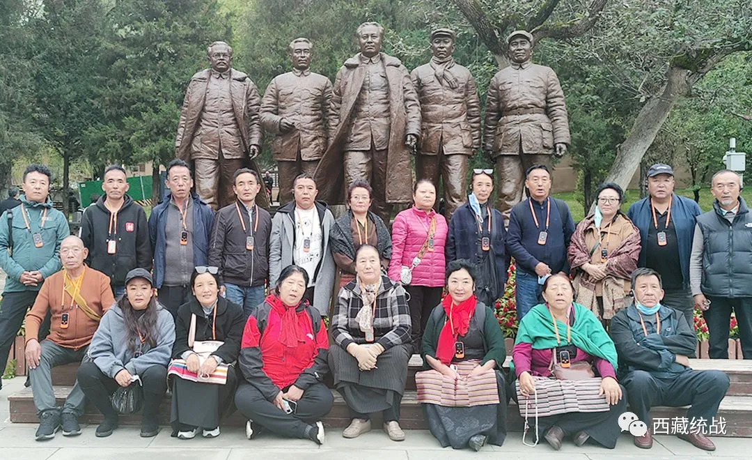 拉萨市委统战部开展第三期归国定居藏胞国情教育活动