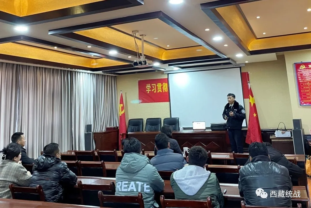 西藏舒心实业有限公司开展冬季消防安全知识宣传讲座