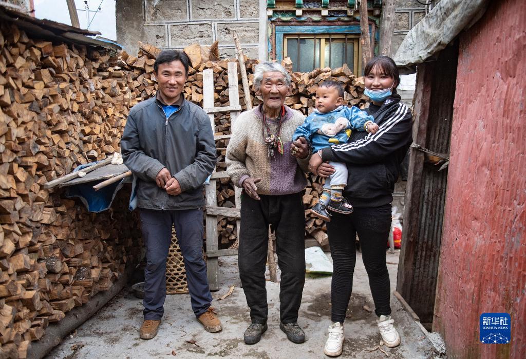 苦难和新生——西藏翻身农奴影像档案：西塔尔