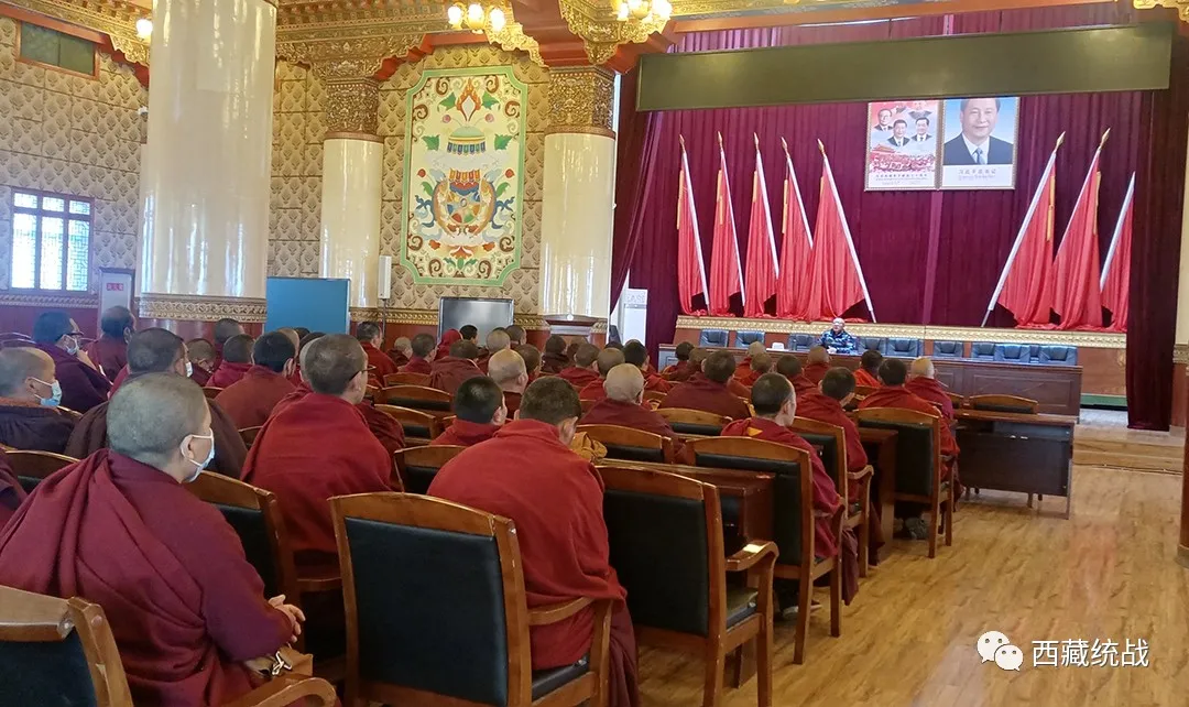 南木林县2021年藏传佛教教职人员培训班顺利结业