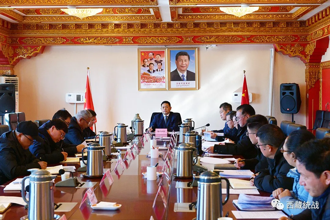 嘎玛泽登在区党委统战部部务会会议上强调 强化政治担当 严抓作风建设 推动西藏统一战线工作高质量发展