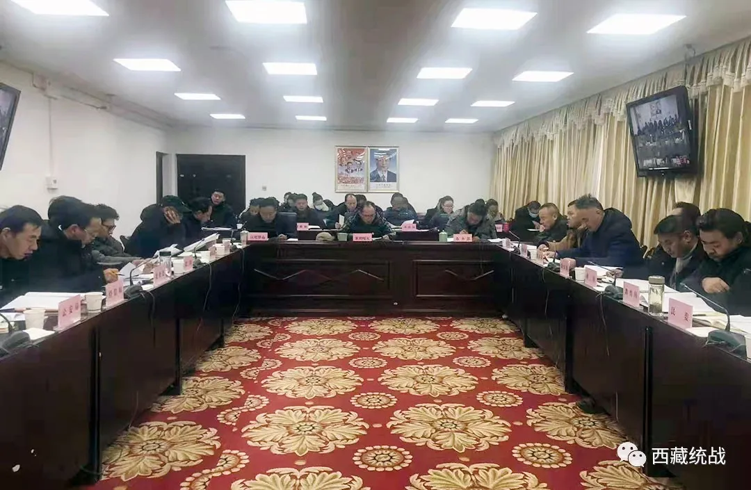 那曲市召开2022年度宗教工作领导小组第一次会议暨《西藏自治区实施〈宗教事务条例〉办法》贯彻落实动员部署会